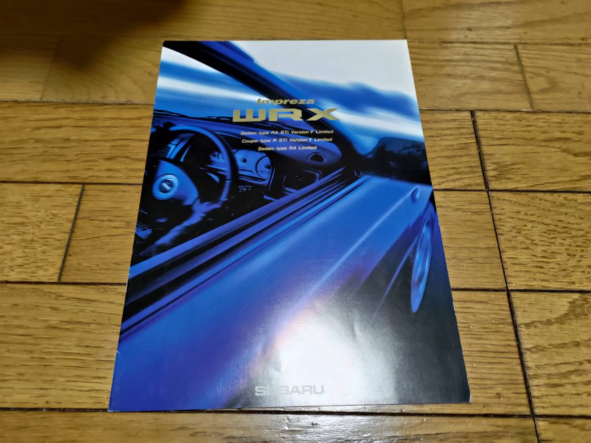 スバル 電子パーツカタログ - SUBARU-EPC メルカリ SUBARU SUBARU