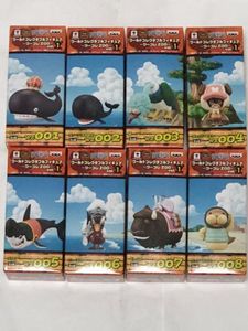 ワンピース Banprestoの平均価格は1 9円 ヤフオク 等のワンピース Banprestoのオークション売買情報は62件が掲載されています