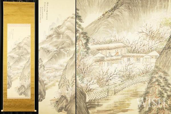 真作】【WISH】岡田半江「武陵桃源之図」日本画 靄山鑑定箱 掛軸