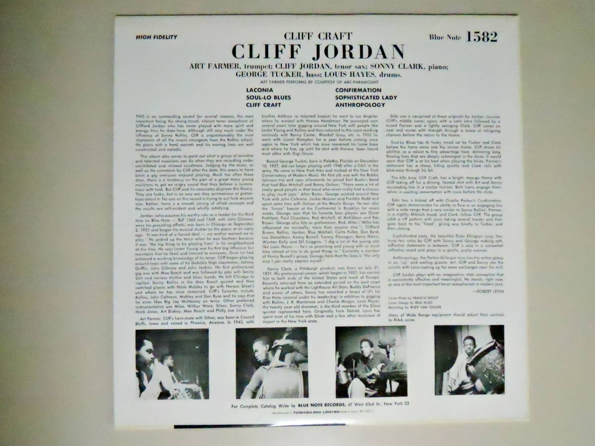 人気，新作登場 【東芝 BLUE NOTE・美品】 CLIFF JORDAN ／ CLIFF