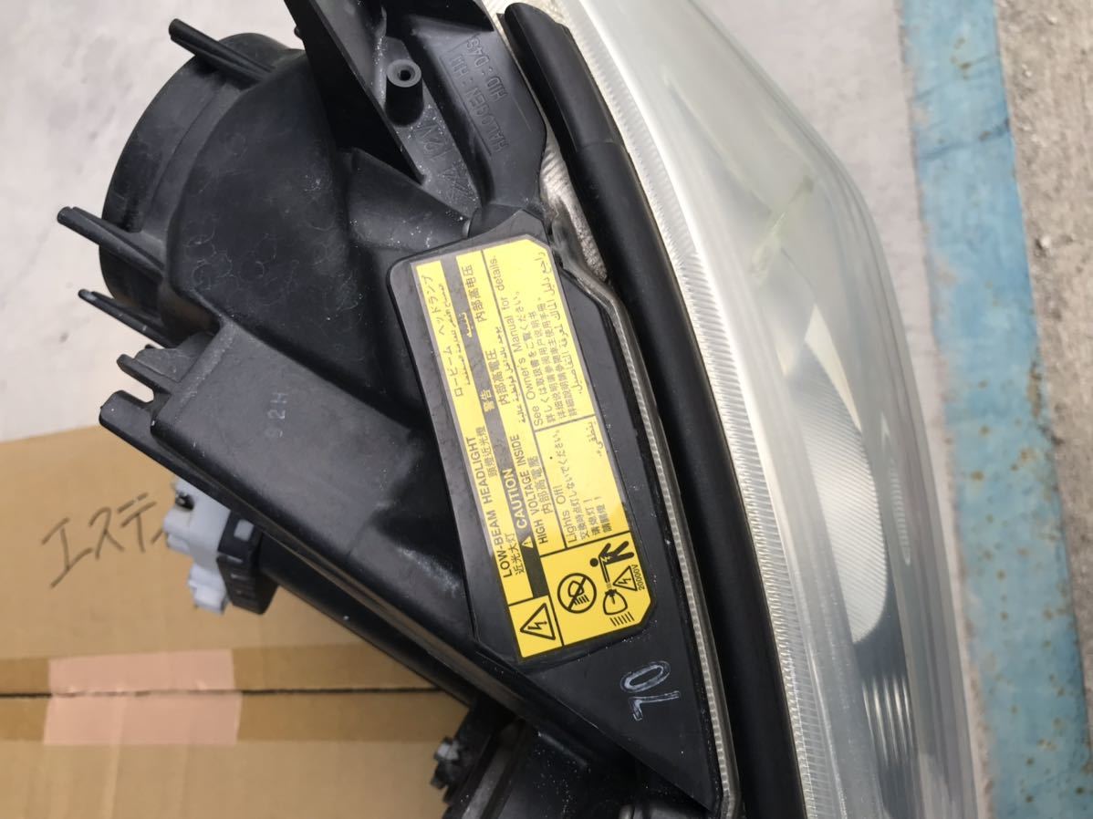 エスティマ 28-217 トヨタ ACR50 KOITO ヘッドライト 右左セットヘッドライトKOITO トヨタエスティマ 左 50系 純正 HID エスティマ&frasl;アエラス 中期 - ブラックハウジング