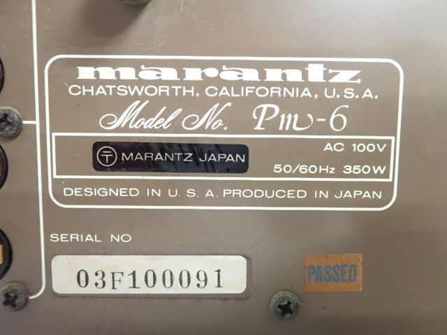 プリメインアンプ マランツ Marantz PM-6 marantz PM-6A PM-6a