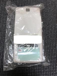 【期間限定セール】★格安新品★東芝テック　ハンディー HTL-100用ロアパネル白