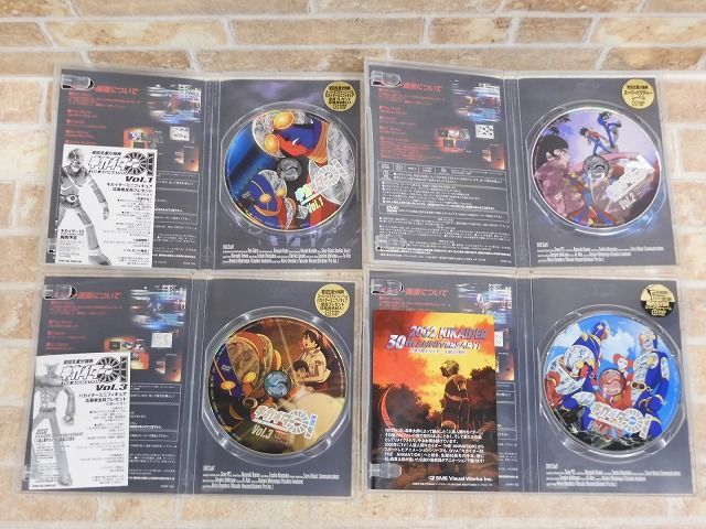キカイダー01 The Animation Vol 1 Vol 4 Dvdセット 84y か行 売買されたオークション情報 Yahooの商品情報をアーカイブ公開 オークファン Aucfan Com キカイダー01 The Animation Vol 1 Vol 4 Dvdセット 84y か行 売買されたオークション情報 Yahooの商品情報をアーカイブ公開 オークファン Aucfan Com
