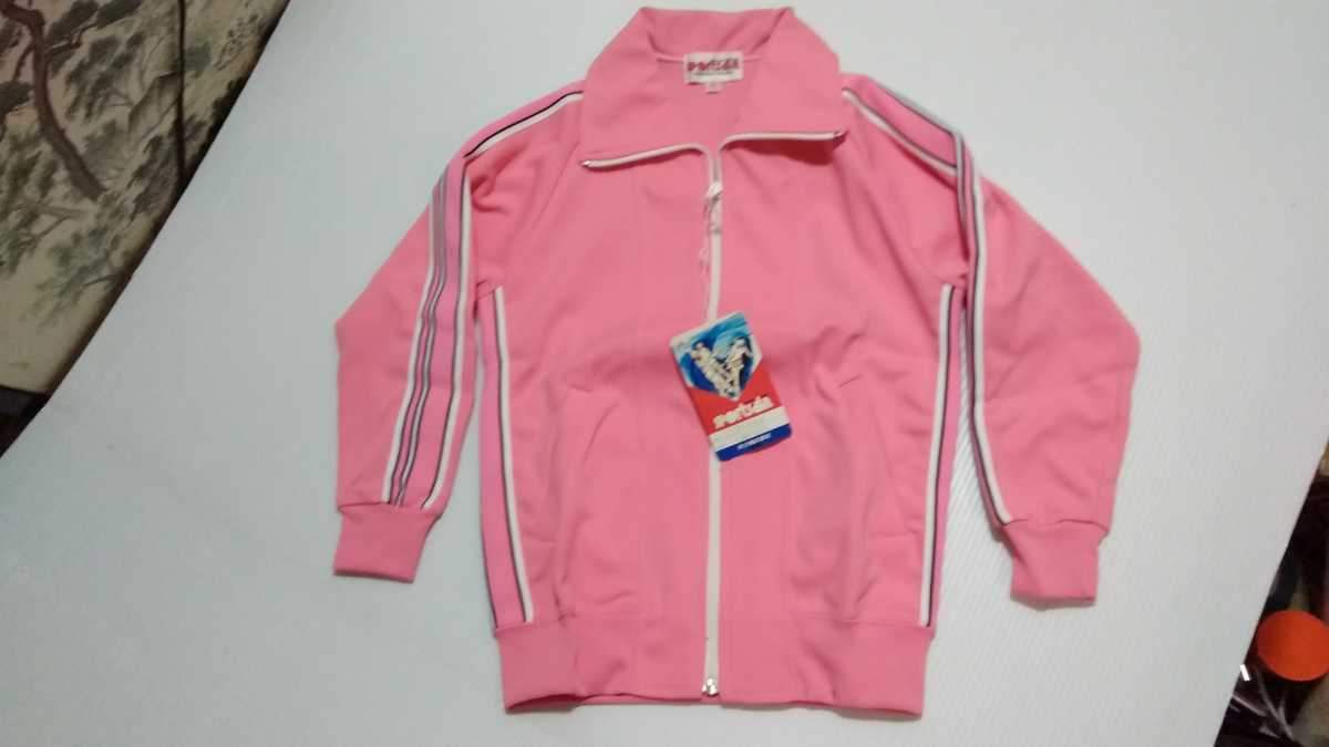 昭和レトロ レトロポップ 当時物 ジャージ 子供用 Sportsdia Traning Wear デッドストック 丸三株式会社 ビンテージ ピンク 雑貨 売買されたオークション情報 Yahooの商品情報をアーカイブ公開 オークファン Aucfan Com