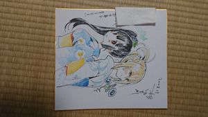 直筆イラスト色紙のYahoo!オークション(旧ヤフオク!)の相場・価格を