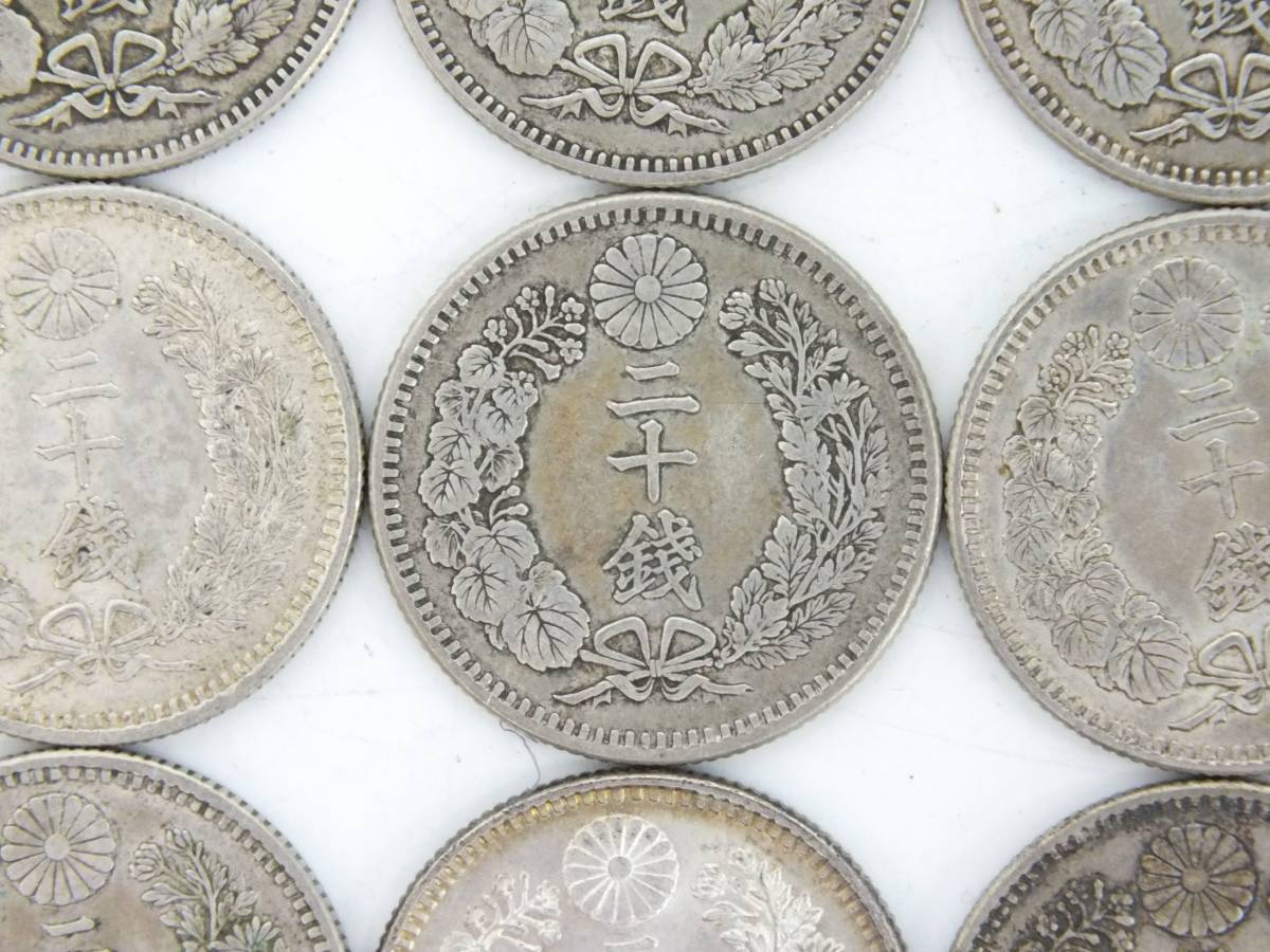 専用　外国硬貨、日本古銭等のメダル　まとめて　20kg コレクション 日本貨幣 硬貨 古銭 竜20銭銀貨 13枚 明治二十年～明治三