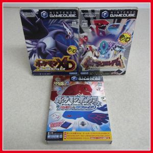 ポケモンボックス ルビー サファイアの平均価格は3 730円 ヤフオク 等のポケモンボックス ルビー サファイアのオークション売買情報は21件が掲載されています