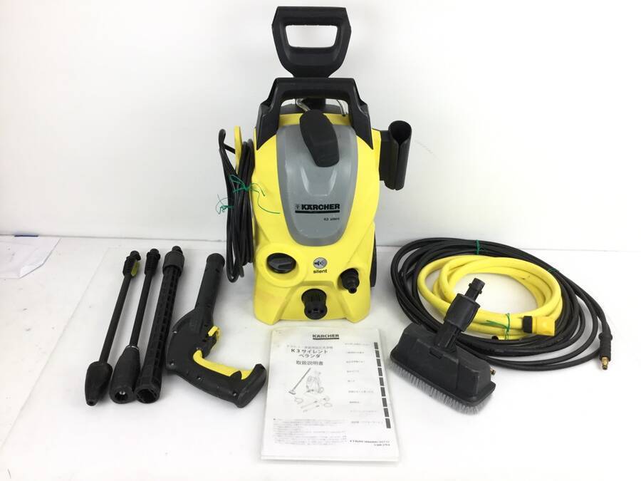 KARCHER K3 SILENT ケルヒャー 高圧洗浄機 100V 50Hz用 給水ホース/配水ホース/トリガーガン/アタッチメント/取説付き*現状品