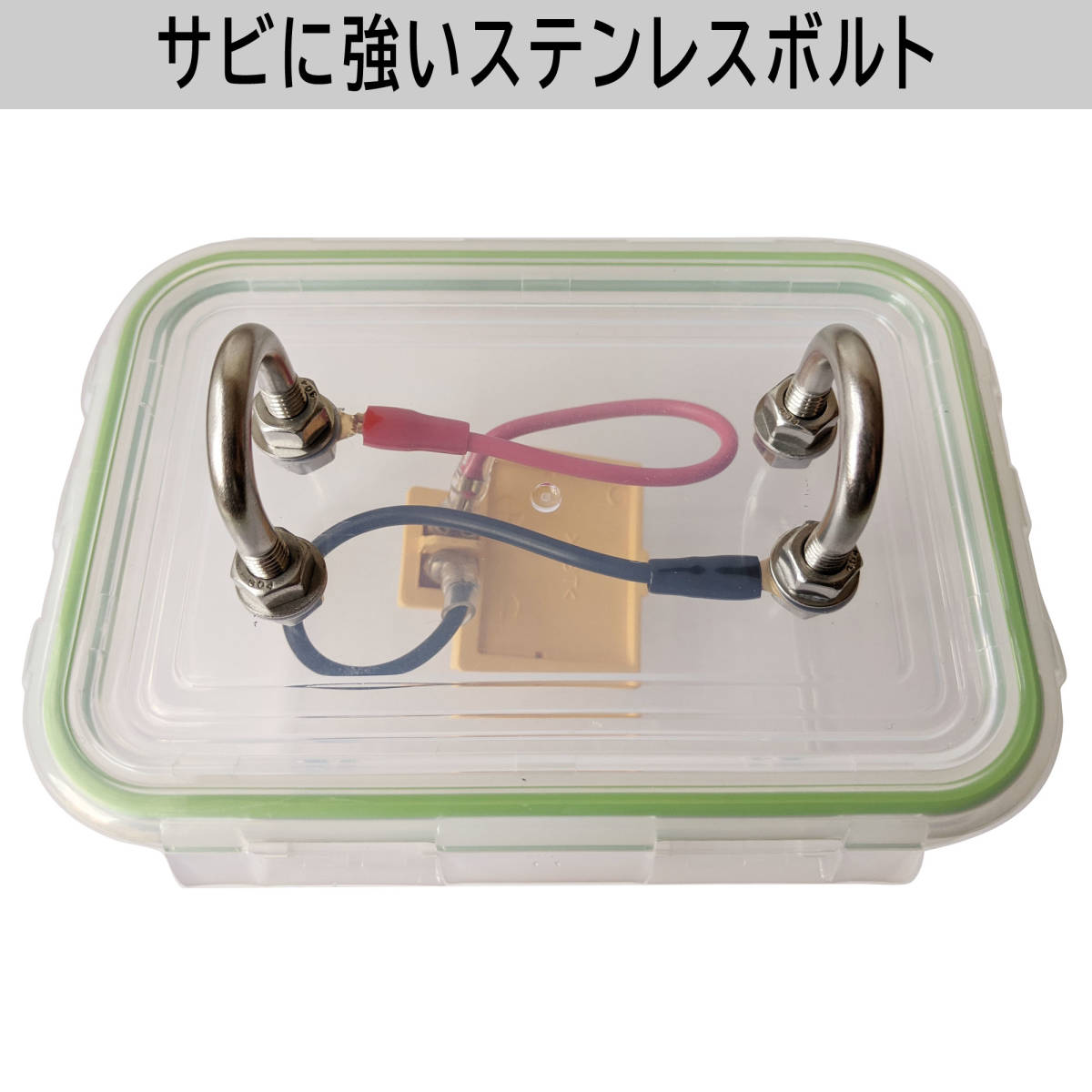 電動リール用 マキタ リチウムイオンバッテリー 防水ケース 電動 売買されたオークション情報 Yahooの商品情報をアーカイブ公開 オークファン Aucfan Com