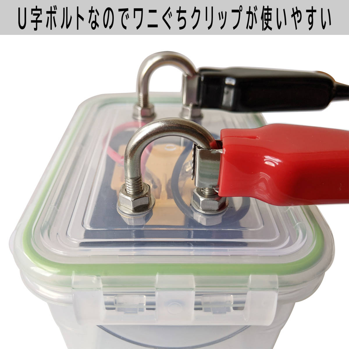 電動リール用 マキタ リチウムイオンバッテリー 防水ケース 電動 売買されたオークション情報 Yahooの商品情報をアーカイブ公開 オークファン Aucfan Com