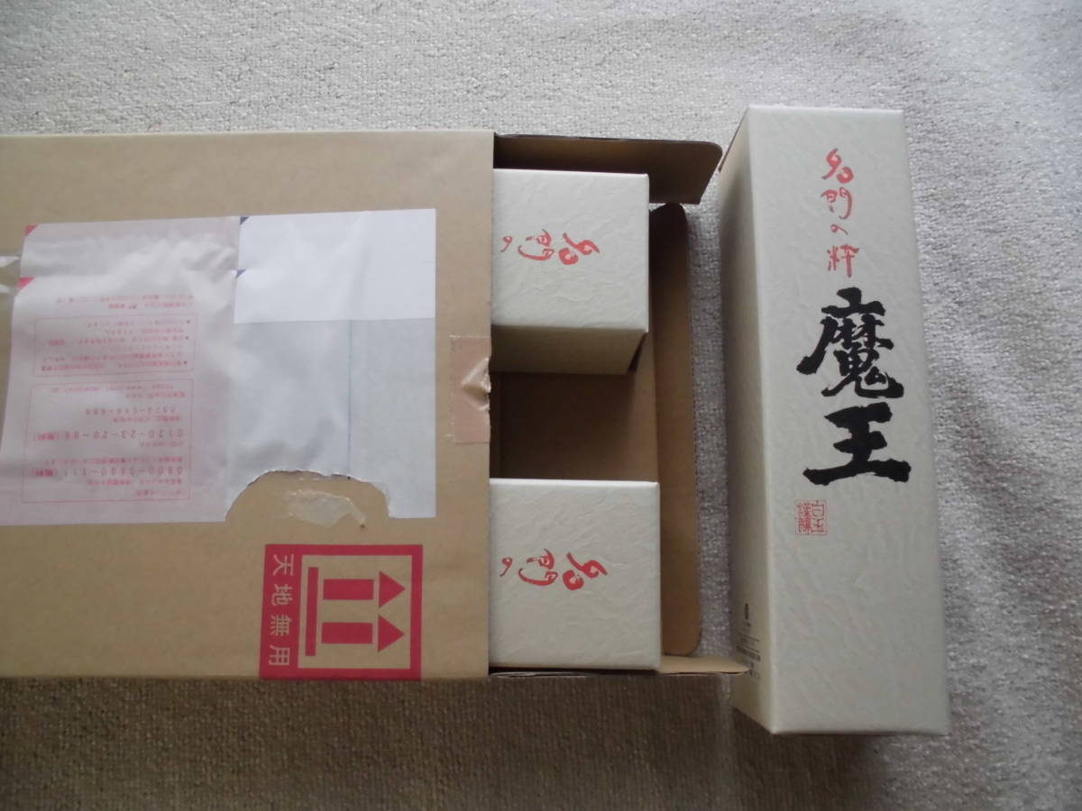 正規品，最新作 化粧箱入り 銘酒 魔王 720ｍｌ&times;3本セット 入手困難 お歳暮 贈り物 手土産 家飲み オンライン飲み会などに(魔王)｜売買されたオークション情報、yahooの商品情報をアーカイブ公開 - オーク 芋焼酎