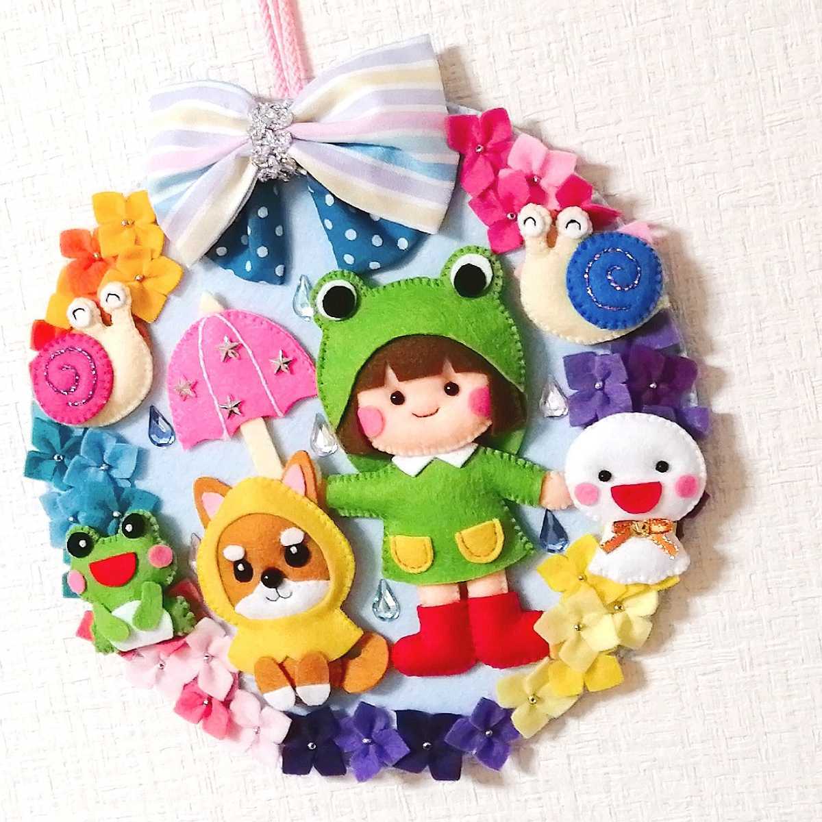 ハンドメイド ６月 ワンコとお散歩 梅雨 フェルトリース レインコート 柴犬 カエルさん カタツムリ てるてる坊主 傘 完成品 売買されたオークション情報 Yahooの商品情報をアーカイブ公開 オークファン Aucfan Com