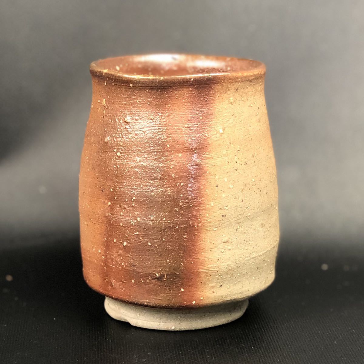 守 作 多久 ～備前焼専門卸小売店 川口陶楽苑～ 「備前湯呑」 湯呑み