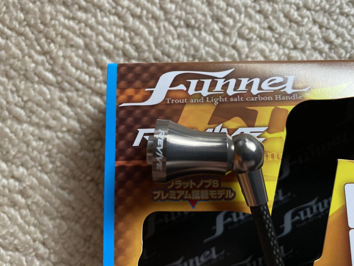 REVIVE ファンネルカーボンハンドル ゴールド 中古品 リヴァイブ