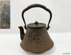 龍文堂造のYahoo!オークション(旧ヤフオク!)の相場・価格を見る｜Yahoo