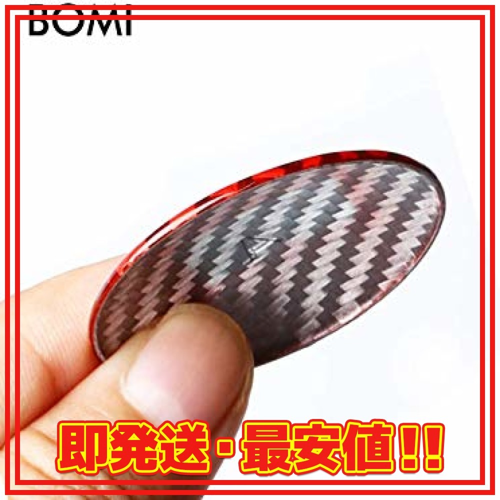 （赤） メルセデスベンツ エンジンスタートボタン カーボンカバー レッド リアルカーボン製 Mercedes-Benz NewA_2