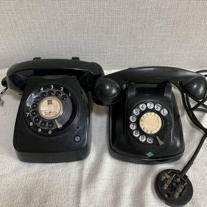 東京芝浦電気のYahoo!オークション(旧ヤフオク!)の相場・価格を見る