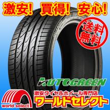 ヨコハマ ice GUARD iG50 165/55R14 72Q 未使用 4本セット