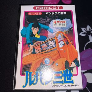 ルパン三世 ルパンの平均価格は 459円 ヤフオク 等のルパン三世 ルパンのオークション売買情報は1 963件が掲載されています