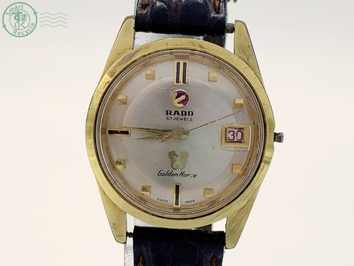 N10782 1円スタート☆ RADO ラドー 腕時計 Golden Horse ゴールデン 