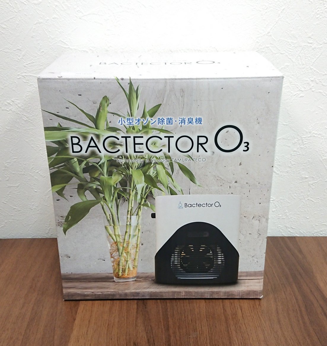 新品 未使用品 小型オゾン除菌・消臭機 BACTECTOR O3 バクテクター O3