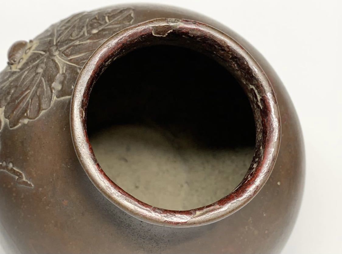 時代金工 斑紫銅 蛙文 花瓶 斑紫銅 瓢花入 一輪挿し 瓢箪 茶道具 古