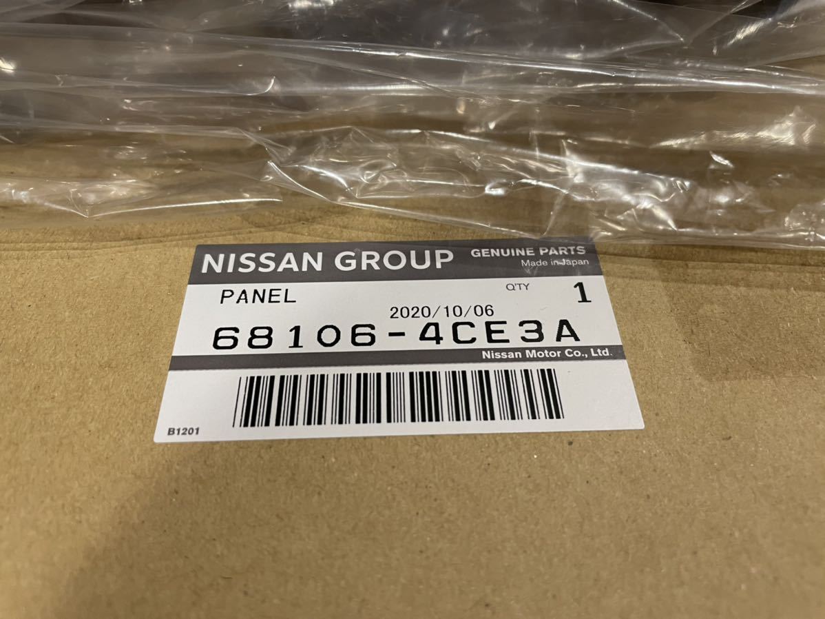 エクストレイルT32用 純正部品 インストルメントパネル 68106-4CE3A 日産純正 X-TRAIL 内装 未使用
