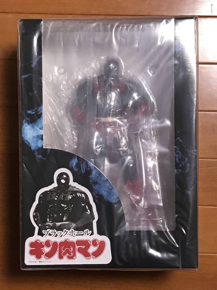 SpiceSeed スパイスシード ブラックホール PVCマテリアル キン肉マン