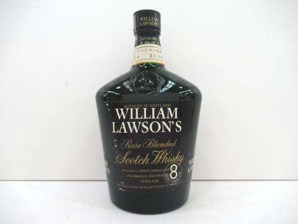 ブレンデッドモルト2001 19年 44.7％700ml シェリーカスク TOHOKU IS