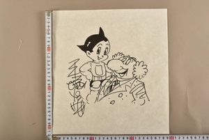 アトム 博士の平均価格は3 991円 ヤフオク 等のアトム 博士のオークション売買情報は18件が掲載されています