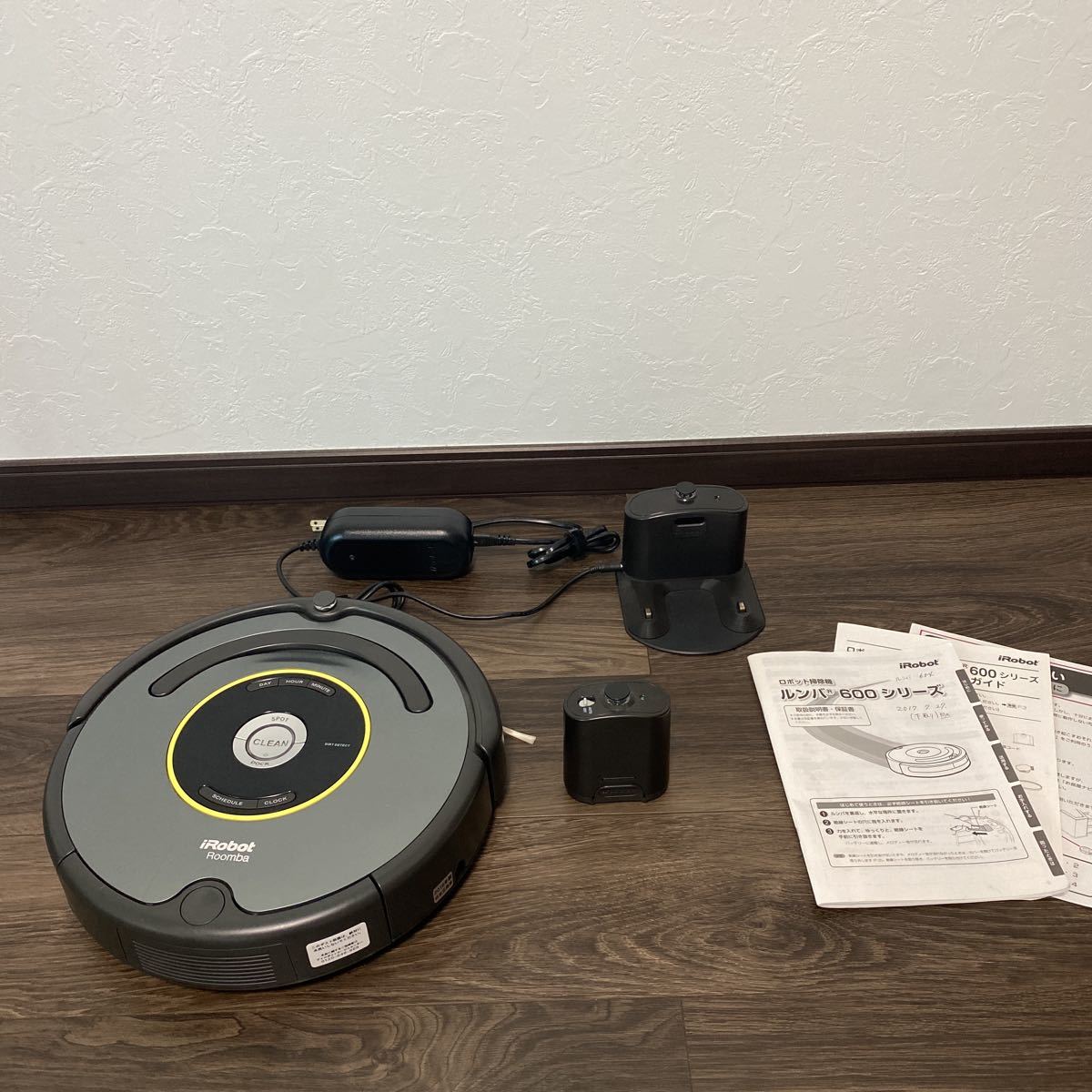 ロボット掃除機 ヨドバシ.com iRobot アイロボット Roomba（ルンバ