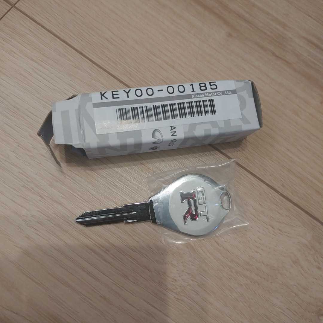 日産 スカイライン GT-R V・spec II BNR32 純正スペアキー 鍵 当時もの