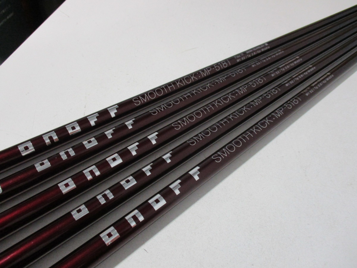 Laiton Tuyau 300mm Long 0.5mm Mur Sans Soudure Droit Tube 3