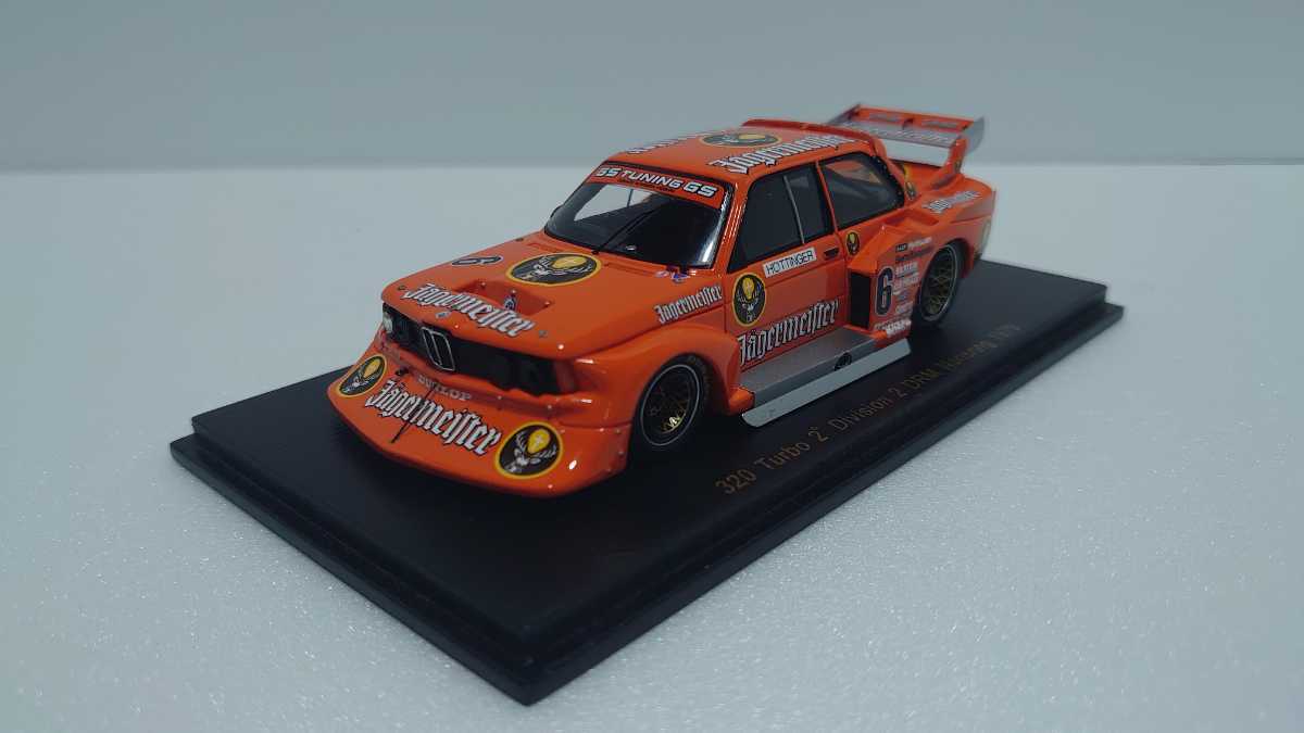 Miniature Spark 1/43 – BMW 320 Gr5 Groupe 5, DRM 1979, Norisring, Bürger