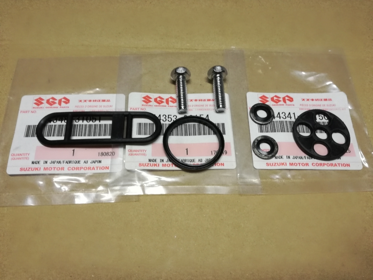 GT380 タンク キャップ ガスケット ガソリン フューエル コック