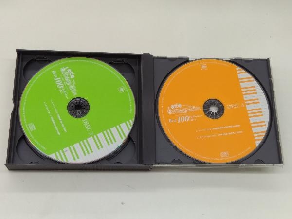 クラシック Cd のだめカンタービレ ベスト100 その他 売買されたオークション情報 Yahooの商品情報をアーカイブ公開 オークファン Aucfan Com