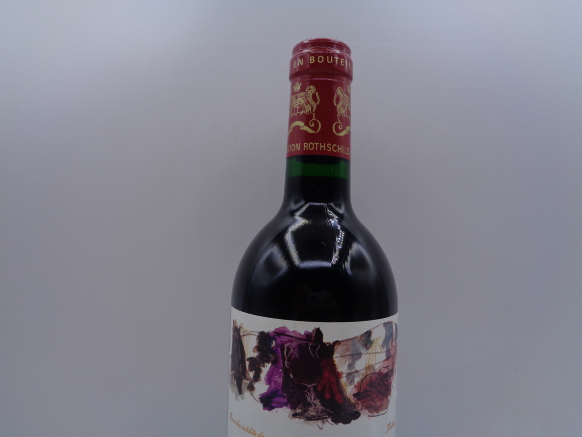 1992 Château Mouton Rothschild - May Wines - exclusive wines