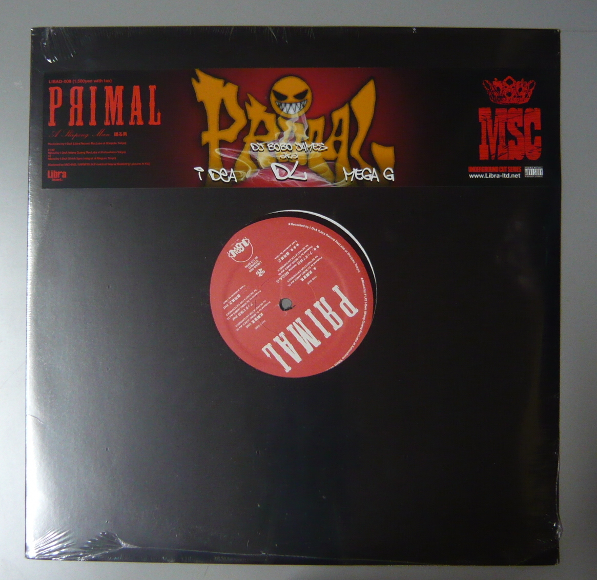 ⁄ ブッダで休日 武闘宣言 | 12inchPrimal 器用貧乏 COMPACT PRIMAL