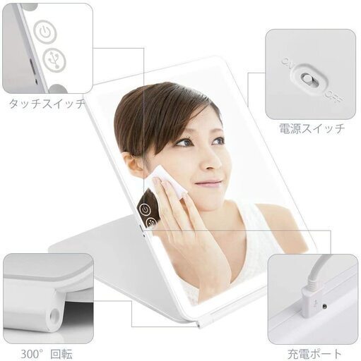 限定SALE，100%新品 LEDライト付き女優ミラー(手鏡)｜売買されたオークション情報、yahooの商品情報をアーカイブ公開 - オークファン 手鏡