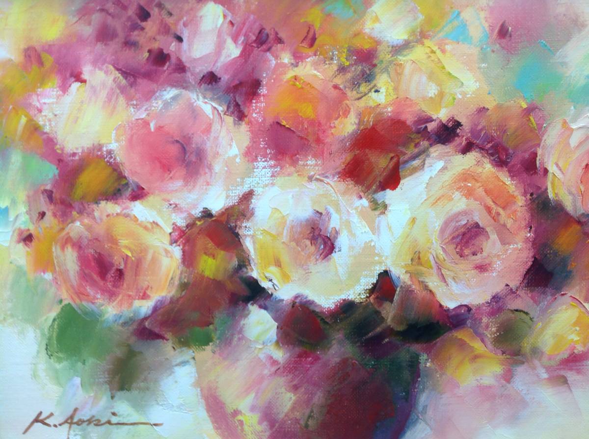 肉質油絵横F6 花と花瓶青木今陽額装仕上げ品