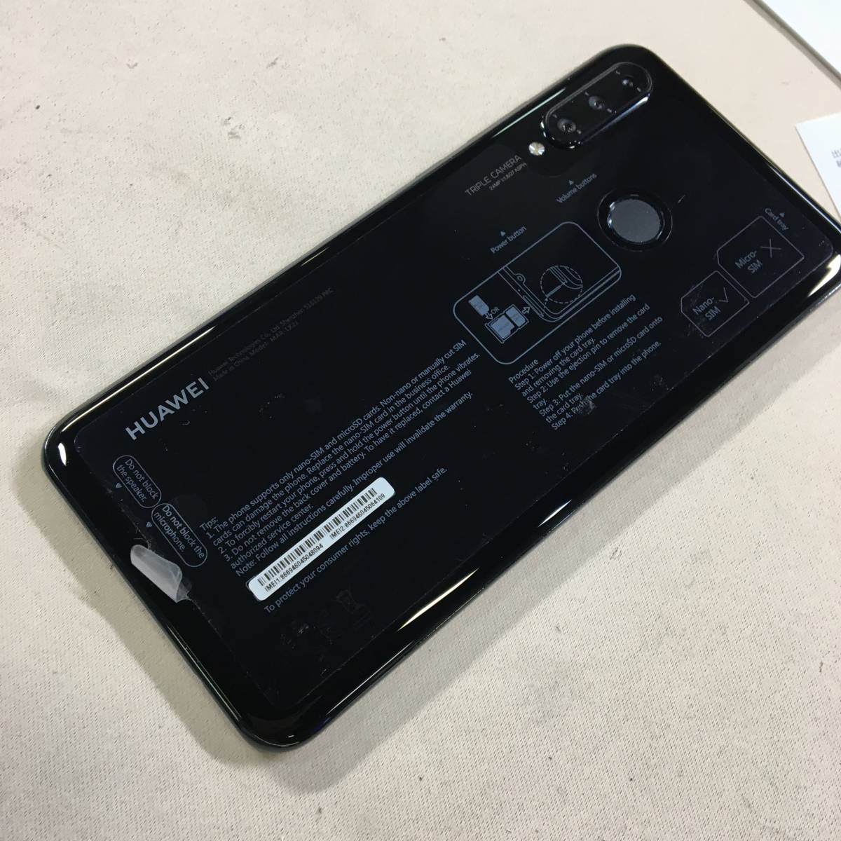 現状品 ジャンク品 HUAWEI（ファーウェイ） P30 lite [6.15インチ