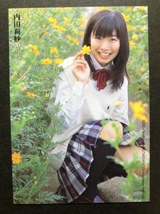 内田莉紗の平均価格は340円 ヤフオク 等の内田莉紗のオークション売買情報は2件が掲載されています