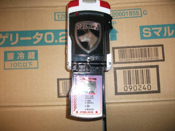 特捜戦隊デカレンジャー 変身手帳 ｓｐライセンス バンダイ 特捜戦隊デカレンジャー 売買されたオークション情報 Yahooの商品情報をアーカイブ公開 オークファン Aucfan Com