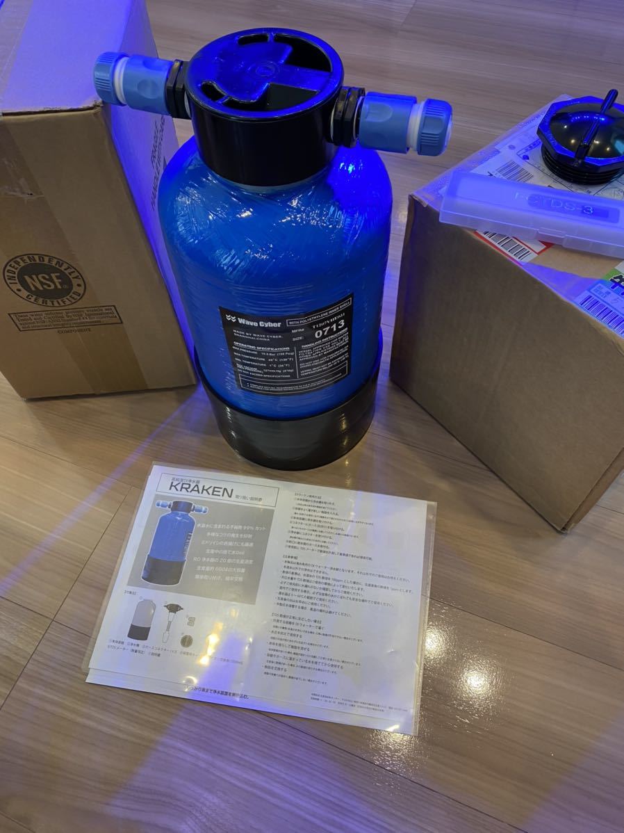高純度DI浄水器 KRAKENクラーケン 未使用イオン交換樹脂、TDSメーター付 DIウォーターサーバー 定価60,830円