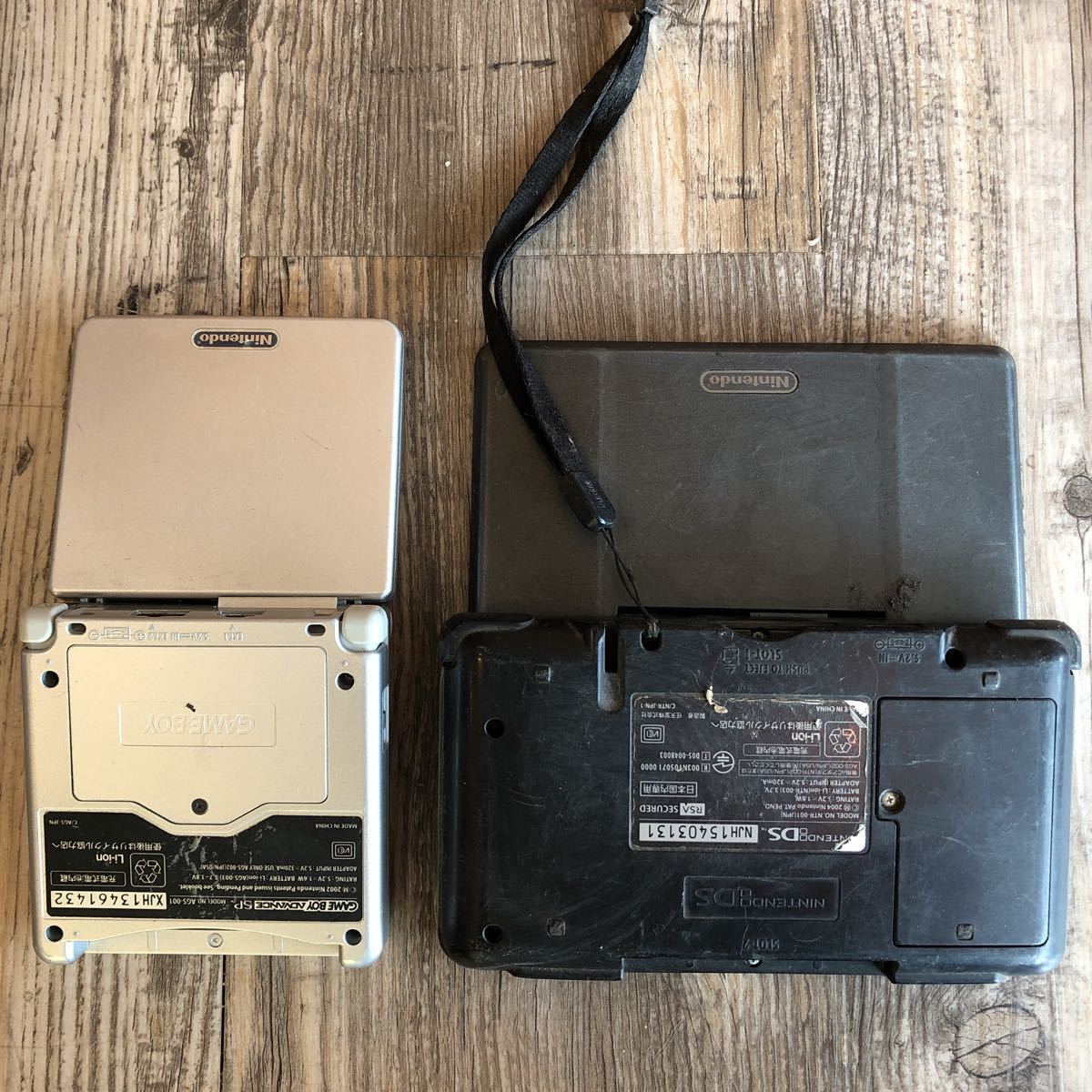 任天堂 ゲームボーイアドバンスsp 初代ds Dslite Nintendo Dsi ジャンク 5点セット Ds 売買されたオークション情報 Yahooの商品情報をアーカイブ公開 オークファン Aucfan Com 任天堂 ゲームボーイアドバンスsp 初代ds Dslite Nintendo Dsi ジャンク 5点セット Ds 売買されたオークション情報 Yahooの商品情報をアーカイブ公開 オークファン Aucfan Com