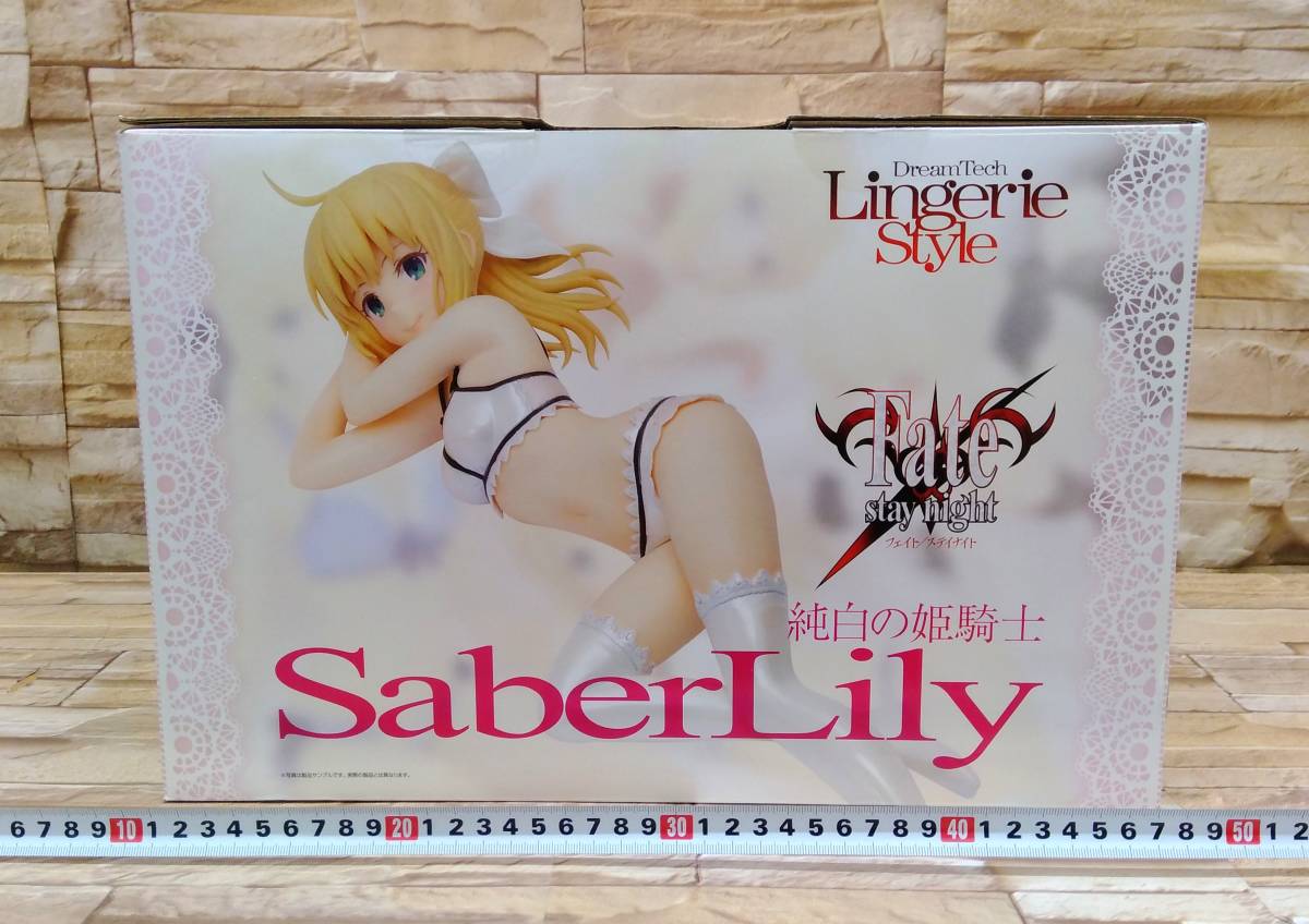 ウェーブ セイバー スペシャルプレミアムエディション DreamTech 