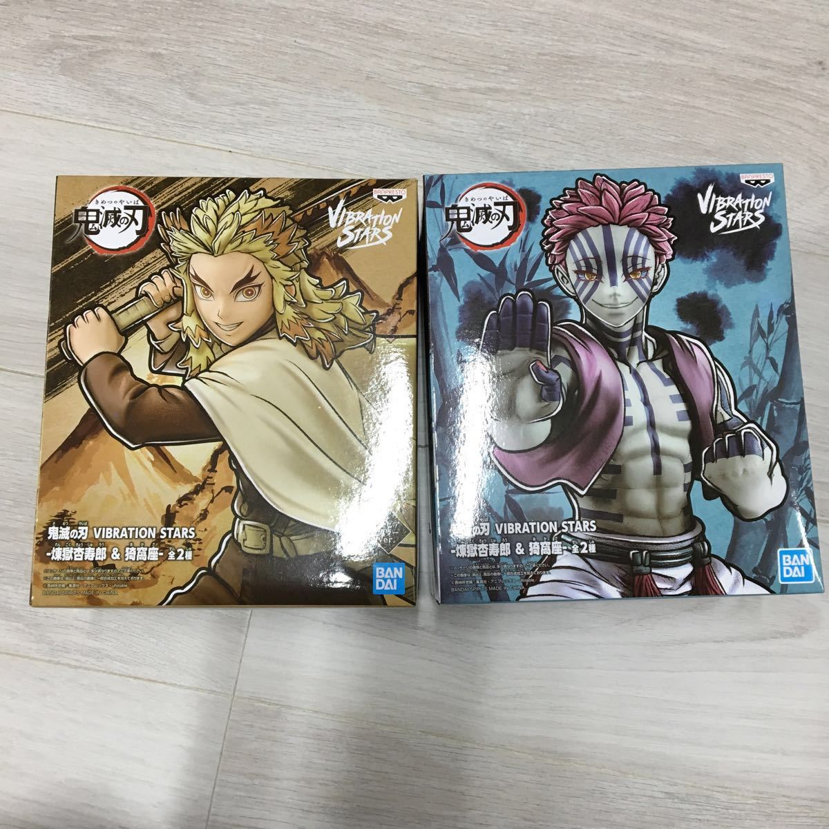 鬼滅の刃 Vibration Stars バイブレーション スターズ 煉獄杏寿郎 セピアカラー 猗窩座 あかざ フィギュア 36個まとめ売り コミック アニメ 売買されたオークション情報 Yahooの商品情報をアーカイブ公開 オークファン Aucfan Com