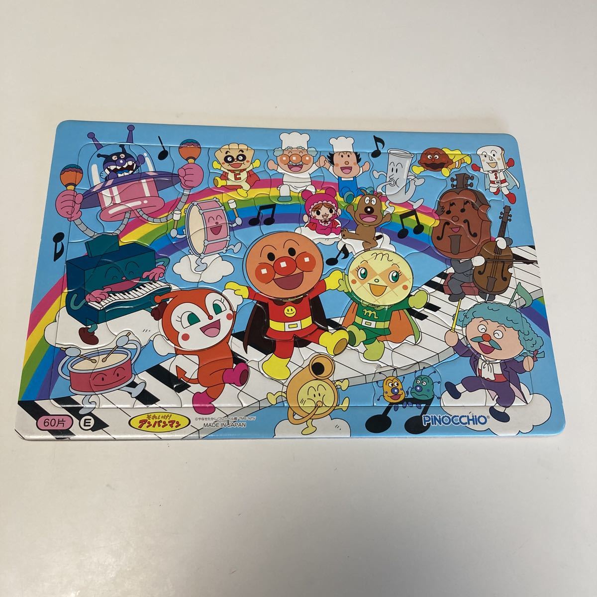 アンパンマン ジグソーパズル 4個 セット Used 46 50 60 65 ピース 片 セイカ 数 知育 パズル それゆけ アンパンマン ジグソーパズル 売買されたオークション情報 Yahooの商品情報をアーカイブ公開 オークファン Aucfan Com