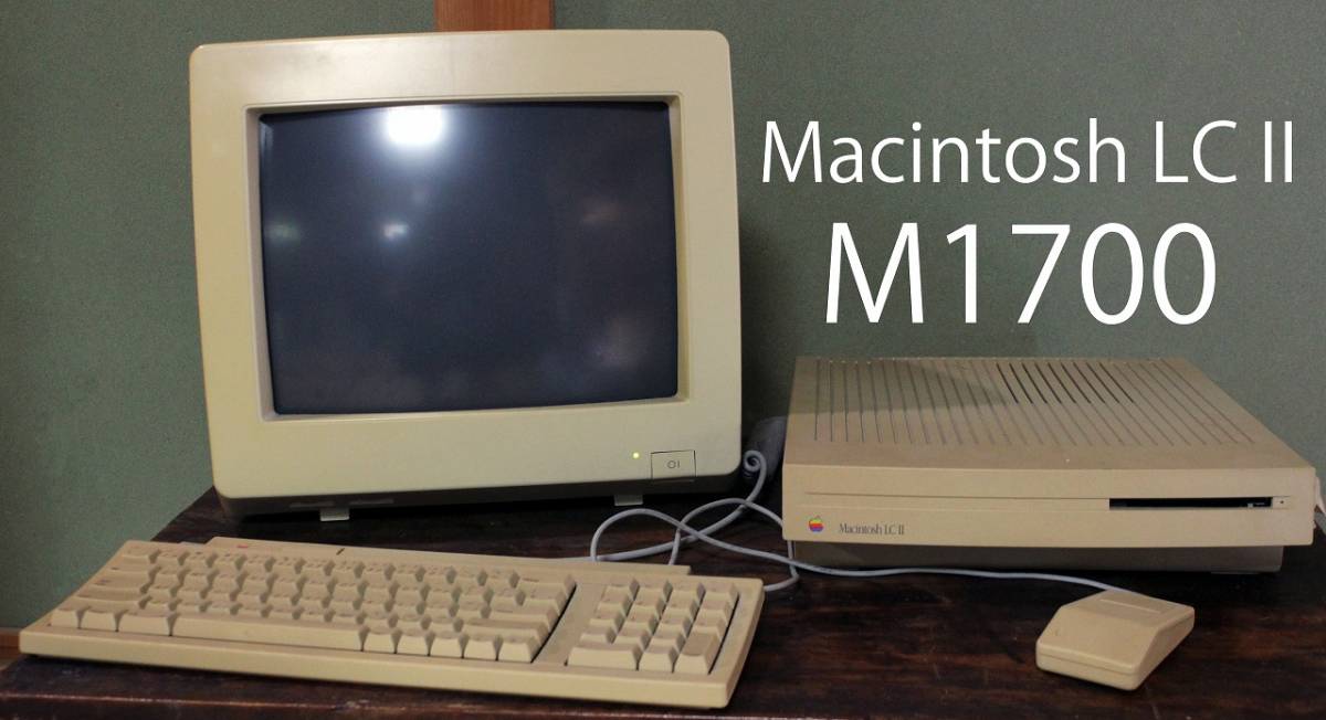 【お買い得，100%新品】 Apple Macintosh M1700 旧型PC Macintosh LC Ⅱ セット カラ－モニタ－Mitsubishi JUM-1483AEN(デスクトップ)｜売買されたオークション情報、yahooの商品情報をアーカイブ公開 - オークファン その他